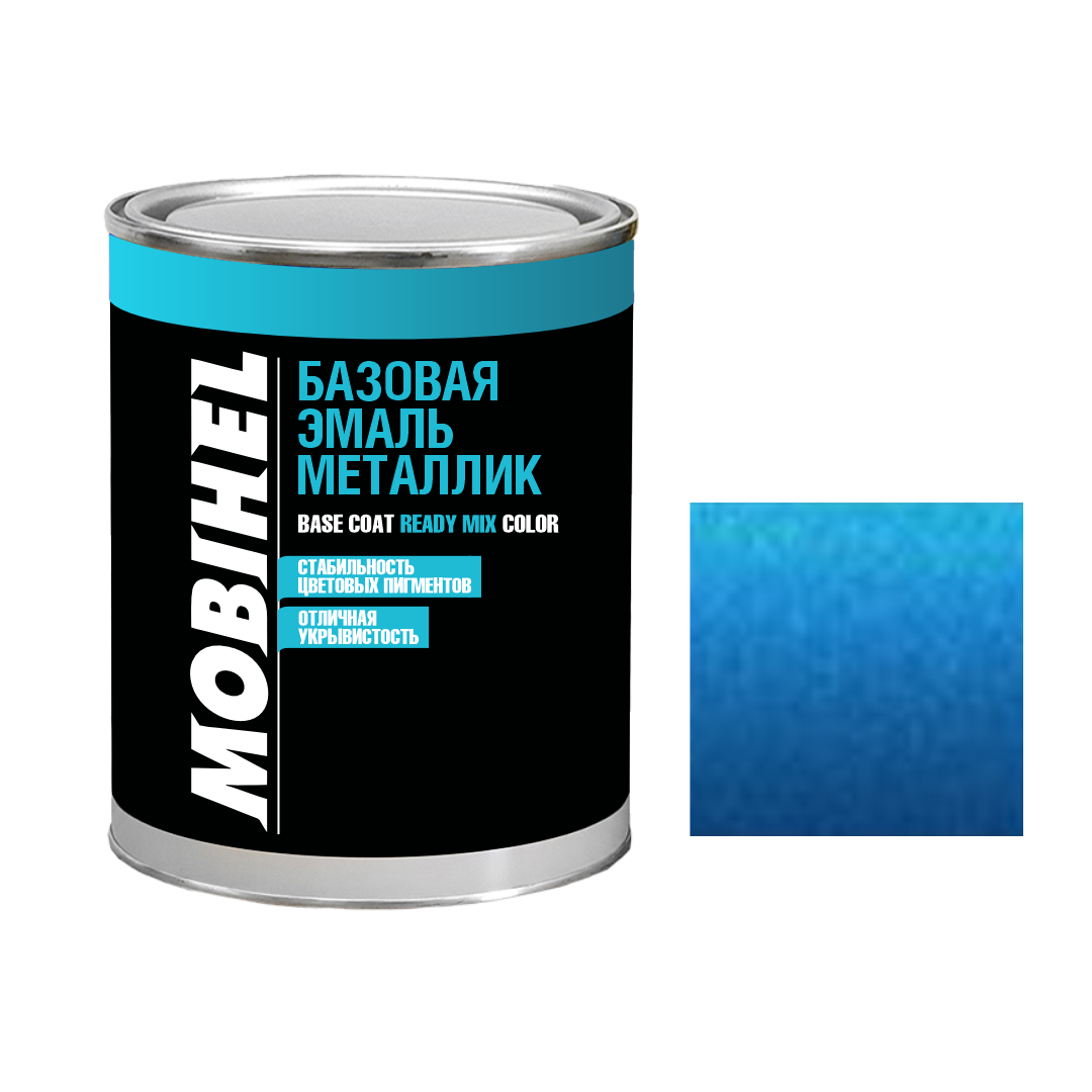 Авто фарба (автоемаль) металік Mobihel (Мобихел) 476 Дайвінг 1л