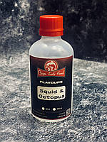 SQUID OCTOPUS (КАЛЬМАР ОСМИНОГ) 50мл