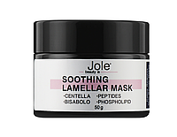 Успокаивающая несмывающаяся маска для лица с центелой и пептидами Jole Soothing Mask 50 G