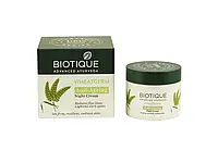 КРЕМ ВЕЧІРНІЙ "БІОТІК" (55 ГРМ) BIO WHEAT CREAM "BIOTIQUE"