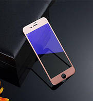 Защитное стекло 0.26mm Gener Anti UV iPhone 7 rose gold Remax 352913 Отличное качество