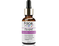 Пилинг для лица Face lab Glycolic+Salicylic Peeling pH 3.0 с Гликолевой и Салициловой кислотами 30 мл