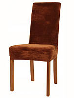 Чехол на стул универсальный Велюр Турция 50654 коричневый Отличное качество