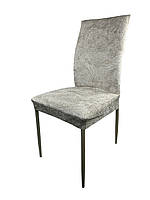 Чехол на стул универсальный Evibu Турция Велюр текстурный 50697 пудровый Отличное качество