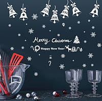 Набор новогодних наклеек на окно Merry Christmas 4 13749 30х43 см 2 листа Отличное качество