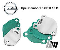 Заглушка клапана EGR Opel Combo 1.3 CDTI 16 B з 2004 року