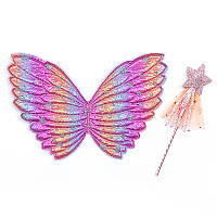 Карнавальный наряд Радужная бабочка 9492 розовый Отличное качество