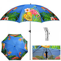 Зонт пляжный с наклоном Stenson Фламинго MH-3371-6 2 м Отличное качество
