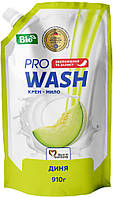 Жидкое мыло Pro Wash Дыня 140159 910 г Отличное качество