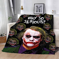 Плед 3D Джокер Why so serious ? 20222402_A 11606 160х200 см Отличное качество