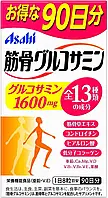 Японский супер комплекс для восстановления суставов ASAHI Muscle Glucosamine на 3 месяца