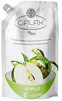 Концентрированная жидкость для мытья посуды Galax Яблуко 726773 1000 мл Отличное качество