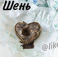 Шень пуер