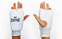 Накладки (перчатки) каратэ MATSA MA-0009-W(S) (PL, хлопок, эластан, р. S, белый)
