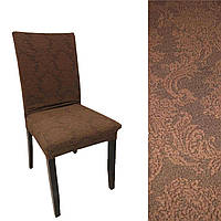 Чехол на стул универсальный жаккард Karna Турция 50195 коричневый Отличное качество