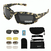Тактические военные баллистические очки Daisy Polarized мультикам. Армейские очки со сменными 4 линзами США.