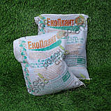 Екоплант 20кг, Київ Святошино (Фасування Білий мішок), фото 3