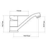 Змішувач для кухні Lidz Tani 002M (k40) LDTAN002MCRM44967 Chrome, фото 2