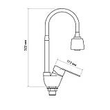 Змішувач для кухні Lidz Tani 008F4 з гнучким виливом (k40) LDTAN008F4CRM44972 Chrome, фото 2
