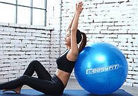 Фитнес - мяч (фитбол) EasyFit 85 см синий