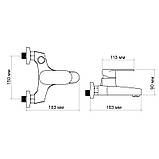 Змішувач для ванни Lidz Tani 006 (з душовим гарнітуром) (k40) LDTAN006CRM44964 Chrome, фото 2