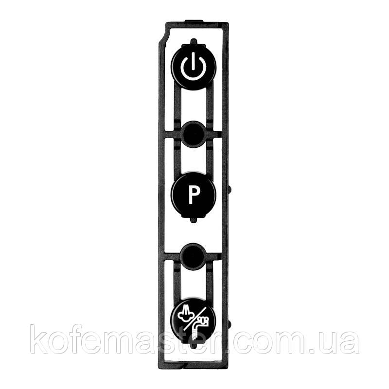 Кнопки керування кавомашин Delonghi Perfecta ESAM5400 (ліва частина), 5913212241, фото 1
