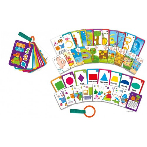 Розвиваючі картки на кільці 2000-11 Цифри та фігури ТМ Vladi Toys