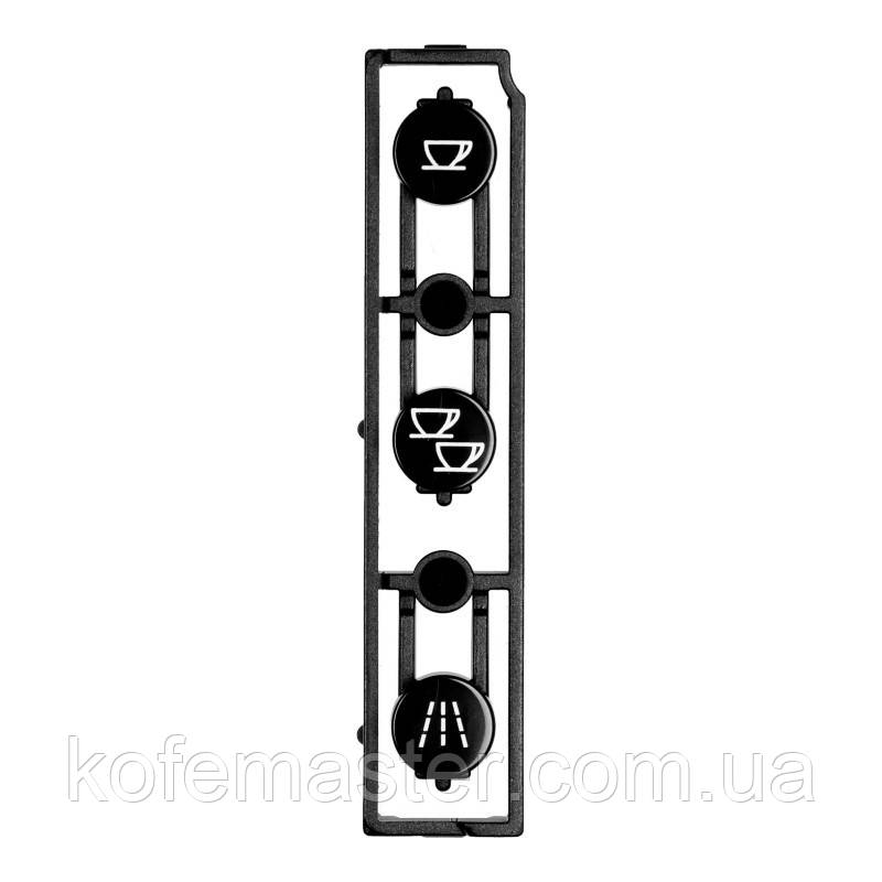 Кнопки керування кавомашин Delonghi Perfecta ESAM5400 (права частина), 5913210371