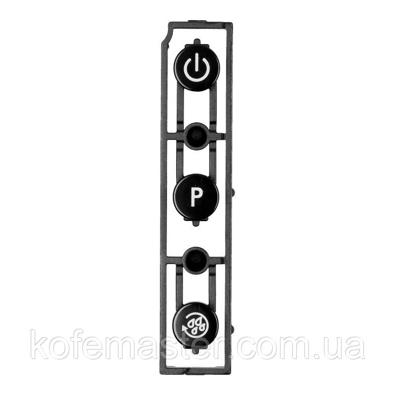Кнопки керування кавомашин Delonghi Perfecta ESAM5500 (ліва частина), 5913212251