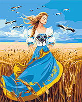 Картина за номерами Дівчина в синьо-жовтій сукні Патріотичний сюжет 40*50 см Орігамі (LW32580)