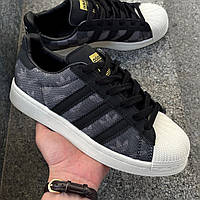 Кроссовки Adidas Superstar x atmos Denim Pack Grey Адидас