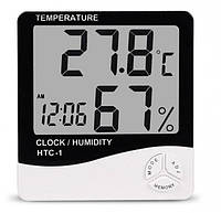 Електронний кімнатний термометр - 1 годинник LCD будильник, календар, вимірювач вологості повітря в приміщенні, цифровий