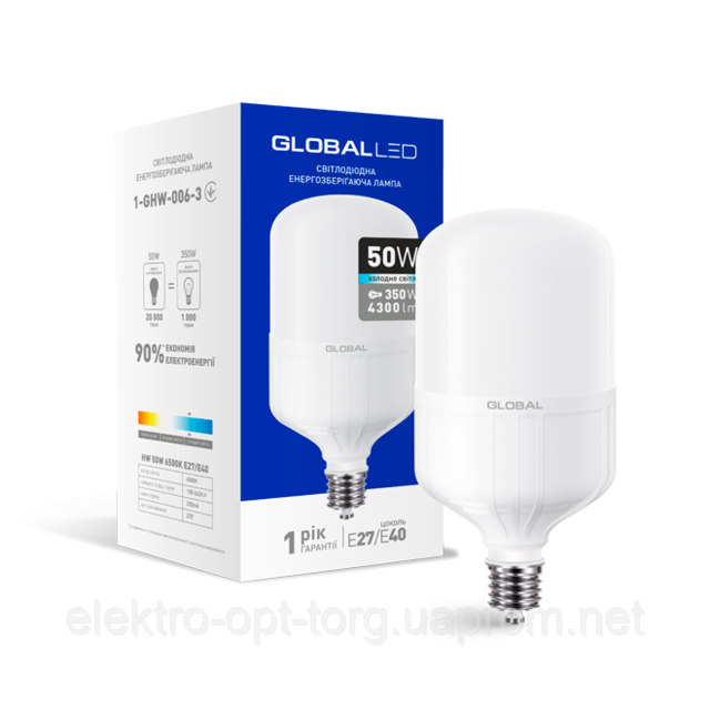 Лампа LED 50W E40 1-GHW-006-3