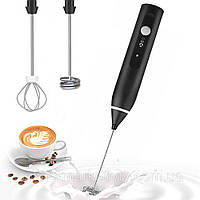 Аккумуляторный капучинатор 2в1 Coffe mixer 918D, Ручной мини миксер для взбивания молока и сливок,