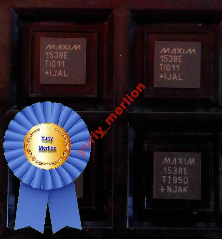 Мікросхема MAX1538 ( MAX1538E )