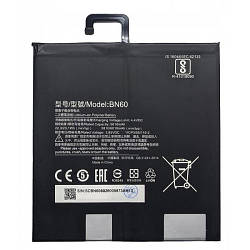 АКБ Xiaomi Mi Pad 4 (BN60) (AAAA) без лого