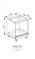 Кухня Тіна нижня секція Н 60 Пл під духовку корпус і фасад ДСП ширина 600 мм (Світ Меблів ТМ)