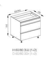 Кухня Тіна нижня секція Н 60 3Ш (1+2) корпус і фасад ДСП ширина 600 мм, висота 816 мм (Світ Меблів ТМ)