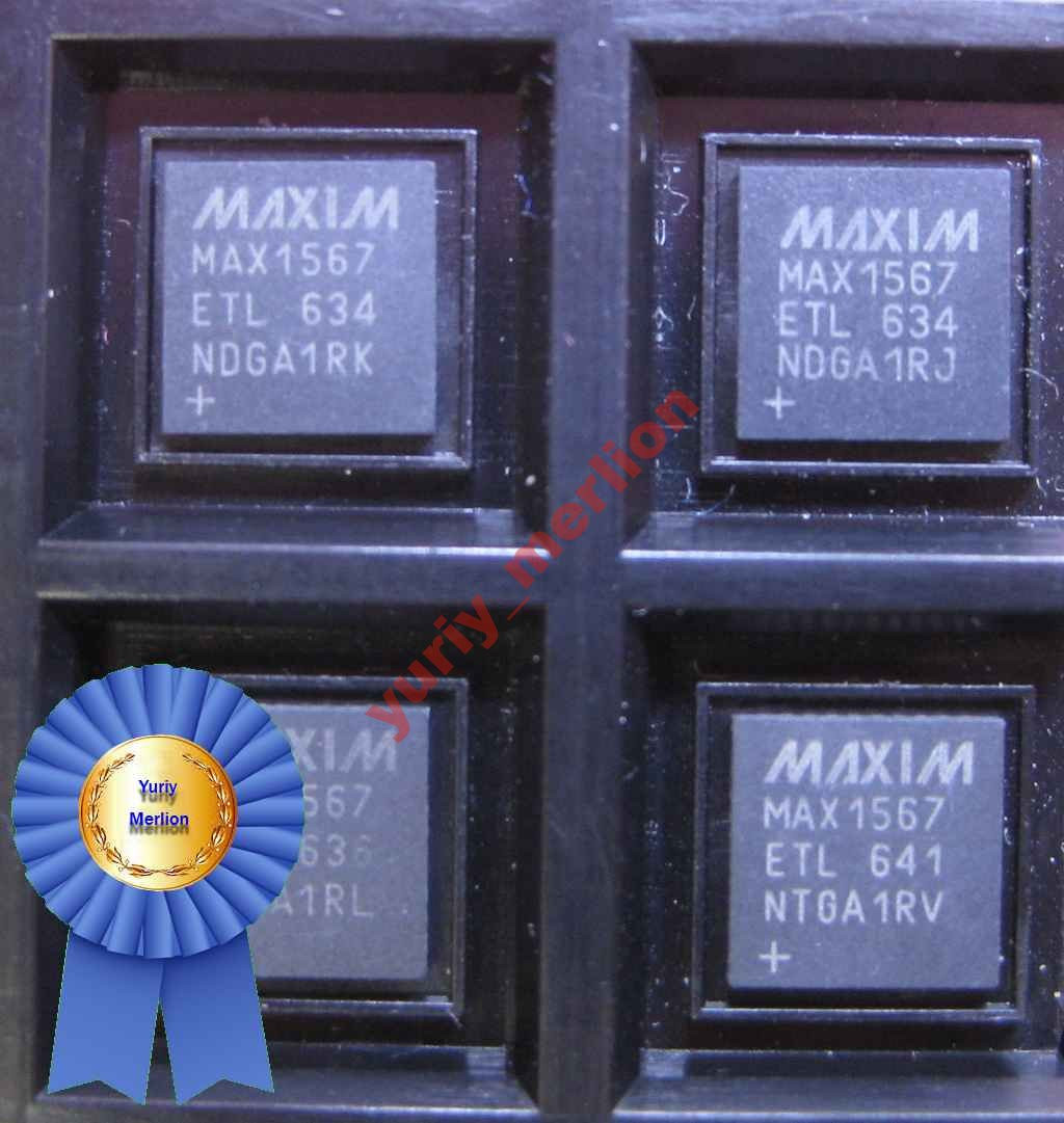 Мікросхема MAX1567ETL
