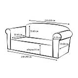 Чохли: жакардові Диван + 2 крісла сірі Love You, фото 4