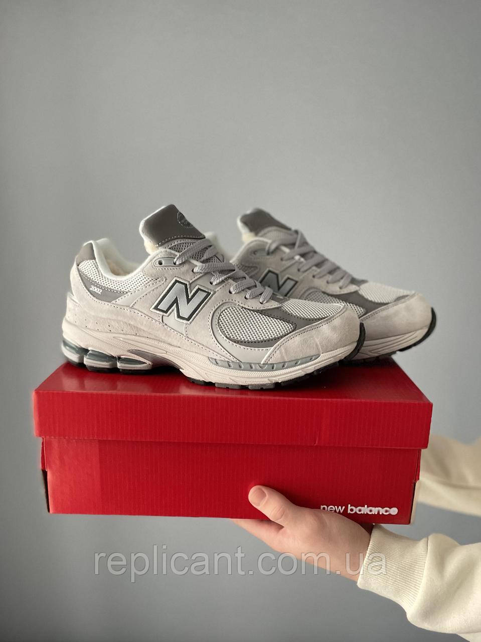 Мужские зимние кроссовки New Balance 2002R Light Grey (хутро) зимові кросівки на хутрі