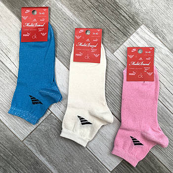 Шкарпетки жіночі демісезонні бавовна Adidas Multi Brand, розмір 36-40, асорті, 06130
