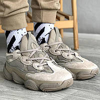 Кроссовки Adidas Yeezy 500