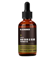 Комплекс масел для роста волос и бороды MAN Hair&Beard Treatment Oil Mr.SCRUBBER