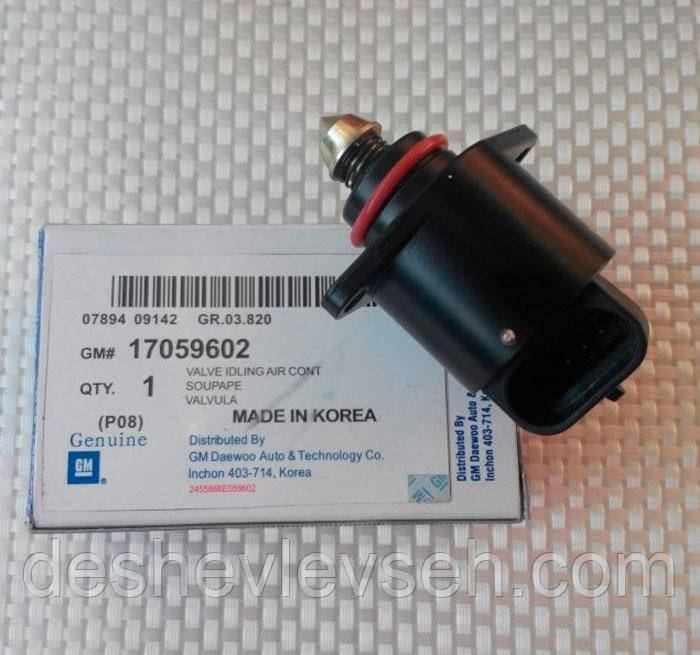 Регулятор холостого ходу Lanos GM, 17059602, (54)