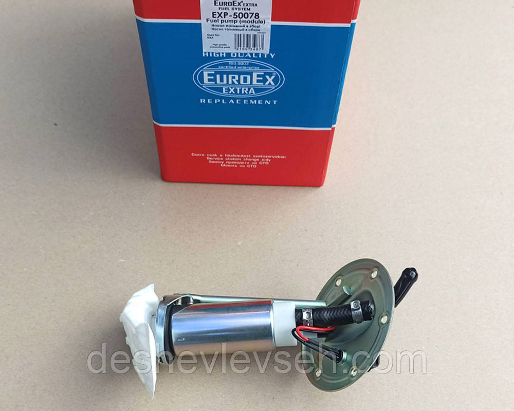 Насос паливний Nexia, Espero в зборі, 96350078, (EuroEX)