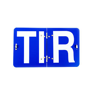 Табличка TIR (білі букви на синьому тлі) закривається, з фіксатором 01.0912.2122