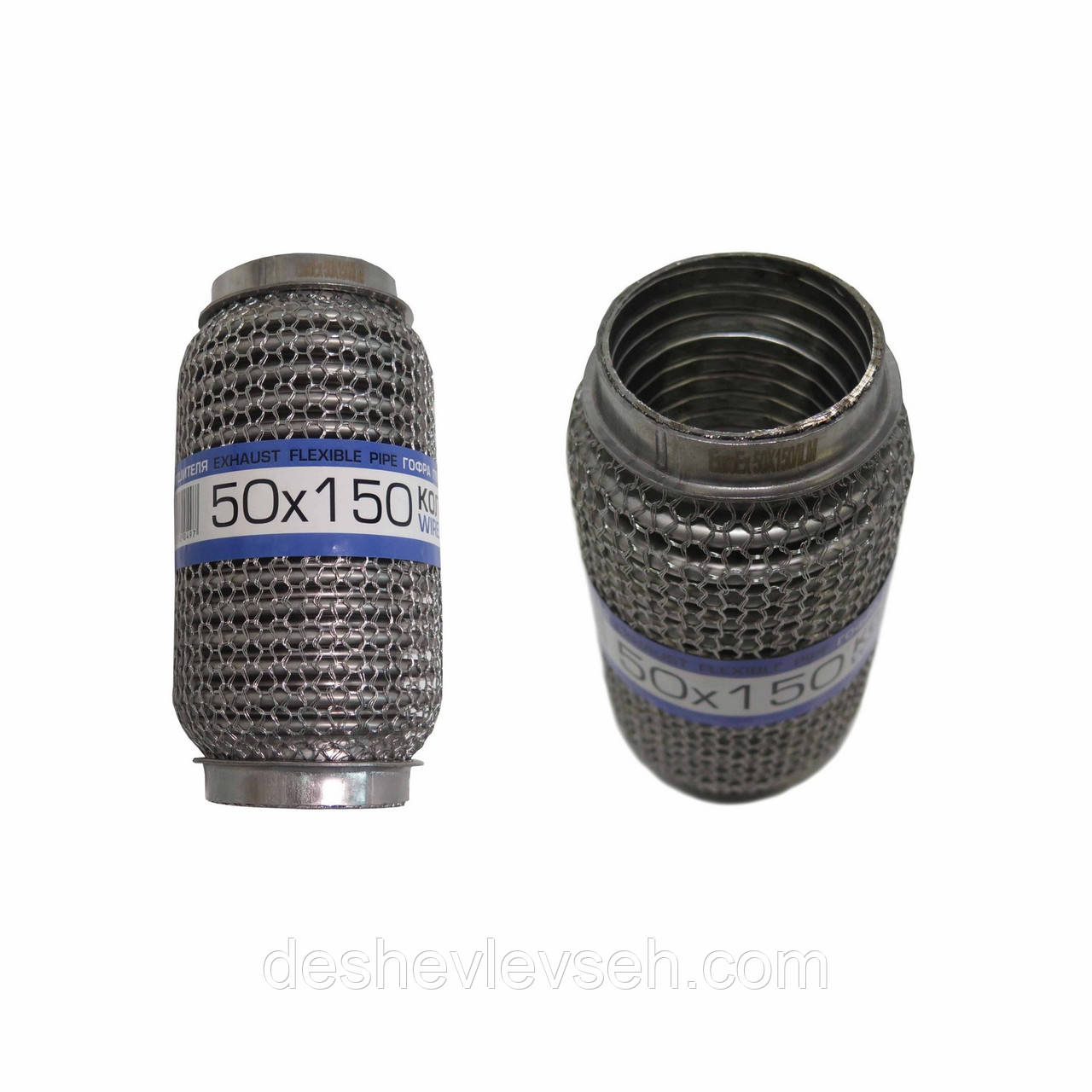 Гофра глушника 50X150 інтерлок КОЛЬЧУГА (EuroEX)