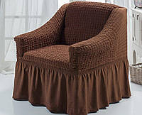 Чехол для кресла Arya. Burumcuk коричневого цвета-стандарт