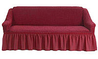 Чехол на диван Arya. Burumcuk бордового цвета-стандарт